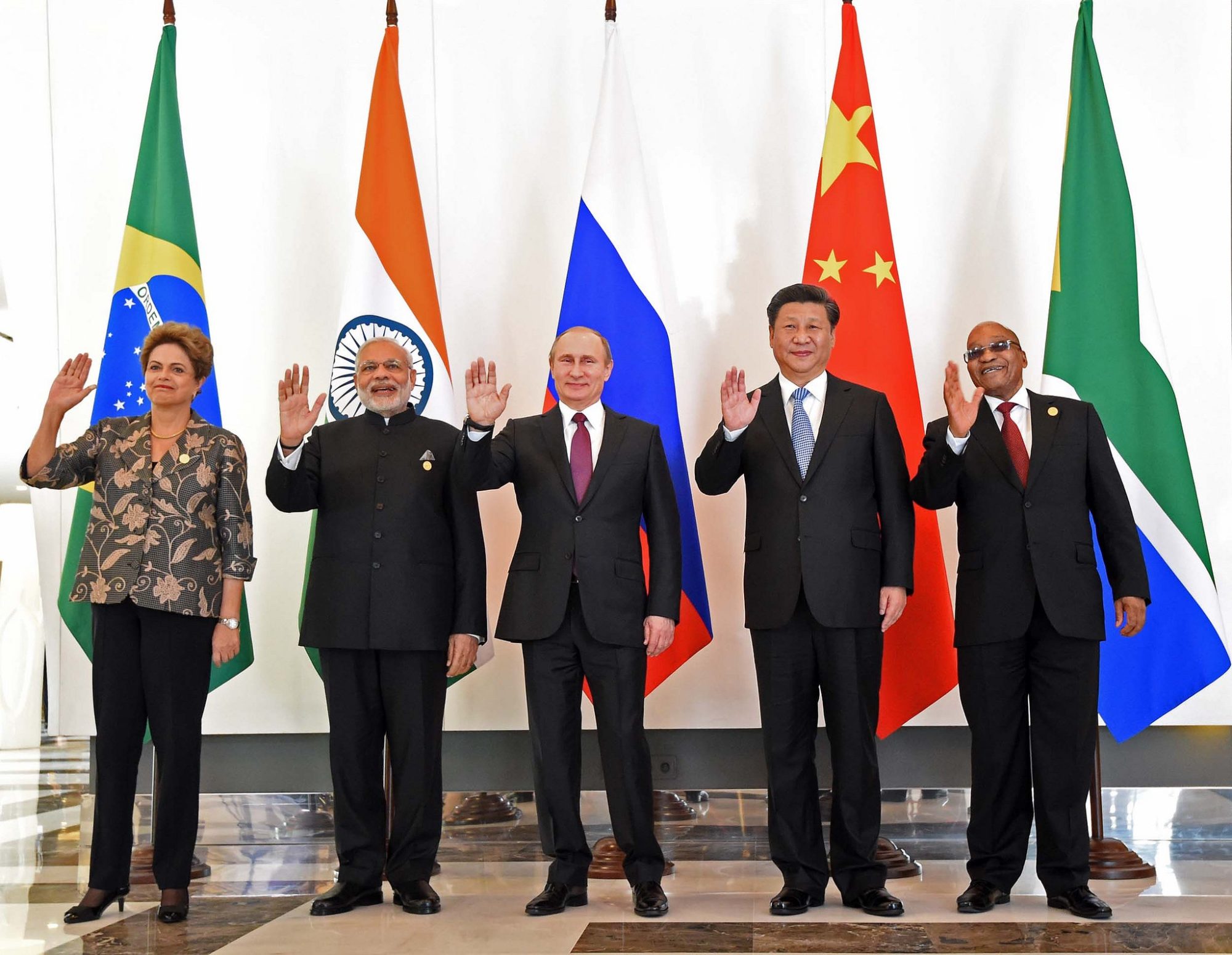 Brics Liderler