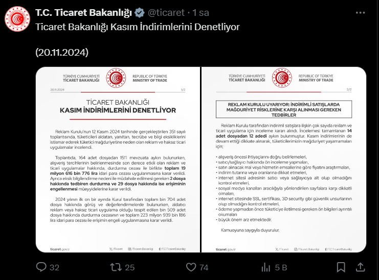 Ticaret Bakanlığı Indirim