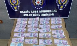 Kocaeli'de kumar oynarken yakalanan 3 kişiye para cezası