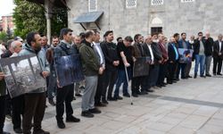 Erzurum'da İsrail'in Filistin'e yönelik saldırıları protesto edildi